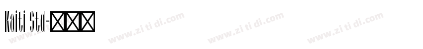 Kaiti Std字体转换